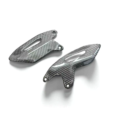 Suitable for Kawasaki Ninja H2 H2R 2015-25 Years Modified Carbon Fiber Pedal Guard Pedal Wings (Motorcycle pedals) - twill-gloss