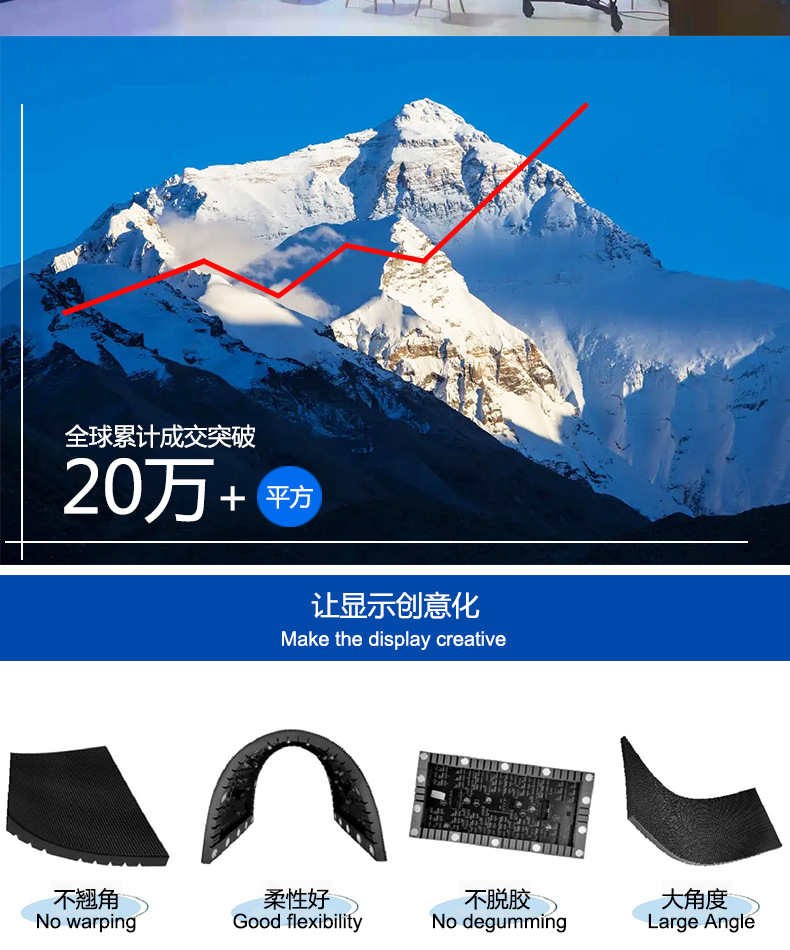 详情页-恢复的_03.jpg