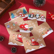 24张套装圣诞贺卡圣诞节礼品卡可爱卡通对折卡片祝福留言卡带信封