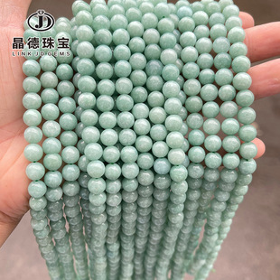 �����錚 ���������ʯɢ��A�� �ֹ�diy�Ʒ�����朰��Ʒ���l