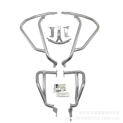 Suitable for Honda CRF1100L modified bumper upper and lower bumper, engine anti-fall bumper, fuel tank bumper bumper (Motorcycle bumper)