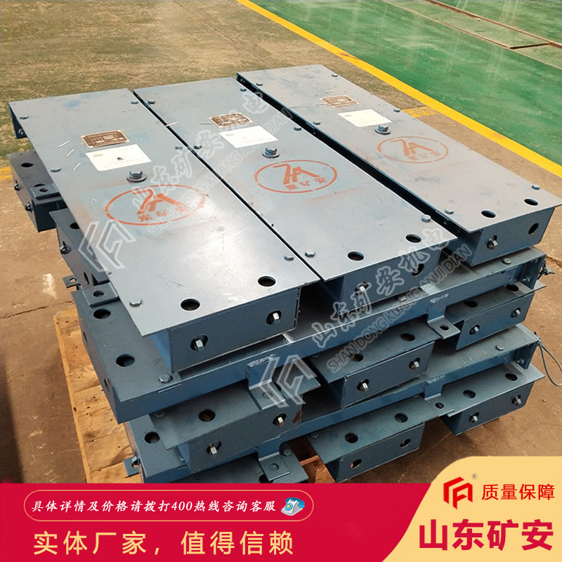 矿用平衡风门闭锁装置 KXJ0.2/127矿用隔爆本安型风门控制器