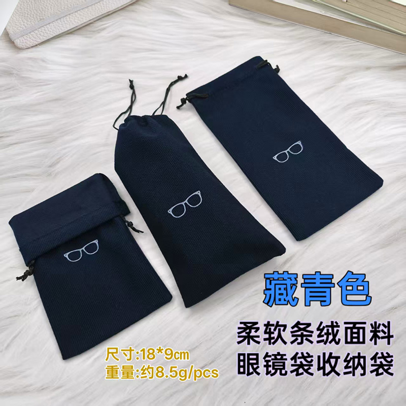 Fábrica de stock rápido de alta calidad bolsa de almacenamiento de color tela de lana bolsa de ojos bolsa de gafas de sol bolsa de cuerda de tracción bolsa de gafas