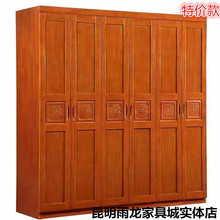 ������ľ�����������������T��ľ�ռ{���������Ҿ߳��������ʡ