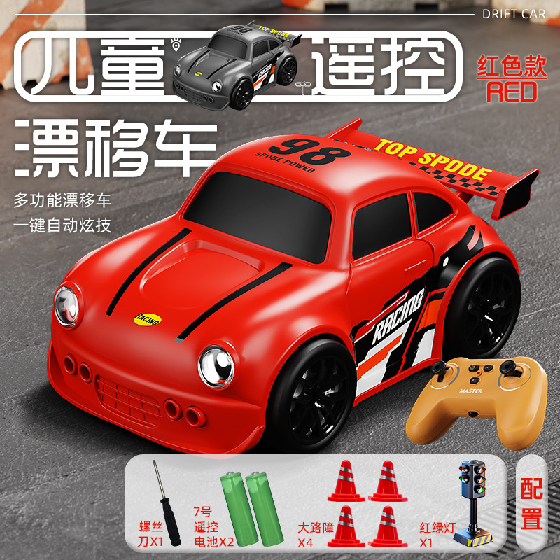 2025 nuevo coche de control remoto a la deriva sensores inteligentes seguir coche cool rc mini coche de juguete de control remoto de escritorio regalo