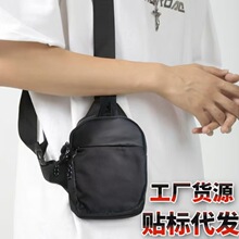 新款男士斜挎包跨境尼龙时尚撞色潮酷钓鱼包徒步休闲运动骑行胸包