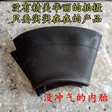 胶皮泳圈成人加厚橡胶游泳圈汽车内胎游泳圈海边专用游泳圈腋下圈