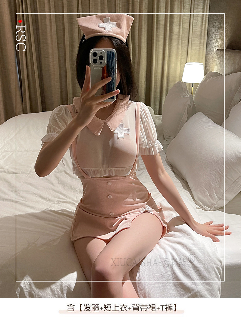 Xiuaisha Nurse Roleplay Lingerie Set with Sheer Gauze Slit Skirt and Open Shirt — detail image 5