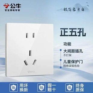 ��ţ�_�P����_�P�������ßo߅������10A���16A���{86�Ͱ��b