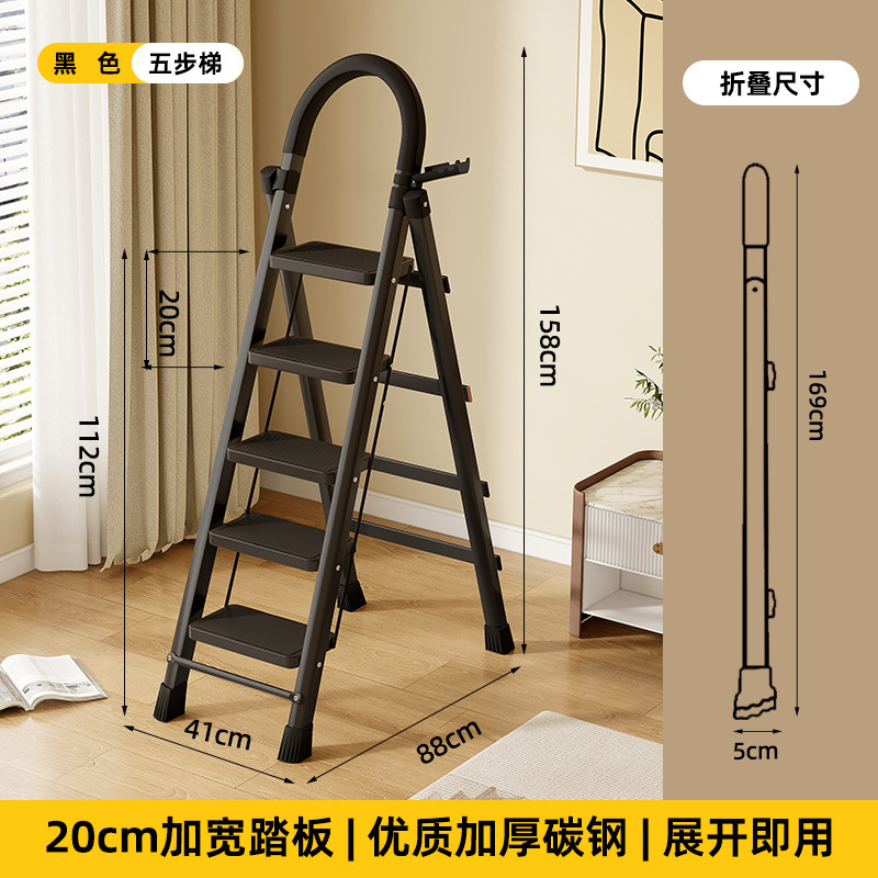 梯子晾衣架两用室内多功能折叠梯家用便携式伸缩人字梯落地晒衣架|undefined
