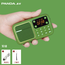 ��؈S1�����C����һ�w���ˌ��ñ�y����忨�������S�� ����V��