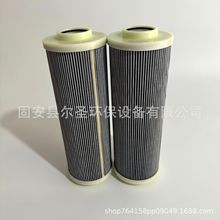 }Sֱ͞V͙CwSVо100*300/10μm