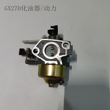 �@��GX270177F������¡��������ˮ�ðl늙C����C���