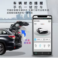 Умный автомобильный ключ для мобильного телефона, 4G сеть, цифровой ключ для автомобиля, бесключевой доступ, Bluetooth, дистанционная авторизация автомобиля