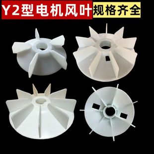 늙C�L�~Ҏ���Rȫ�}�S��ֱ�lY2-80-355����ɢ���L���~늙C���