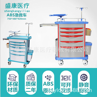 ABS����܇ȫ���ü���܇���g�o��܇ ���ϲ�������܇�S��