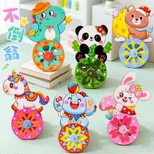�¿ͨС�R����diy�ֹ����ϰ��׃��@�Ƽ������������������