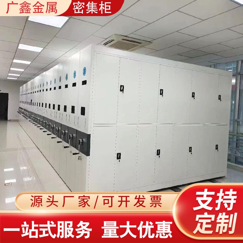 微信图片_202412021641181.jpg