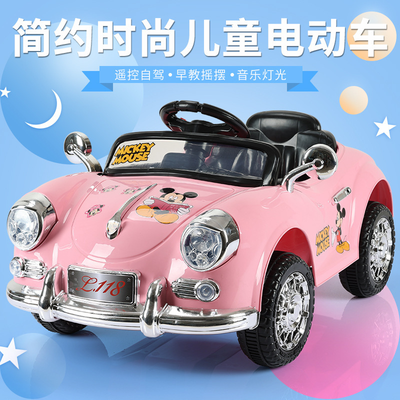 Cuatro ruedas de automóvil eléctrico para niños se pueden sentar 1 - 6 personas con control remoto coche de juguetes recargables para hombres y mujeres coche de baterías para bebés