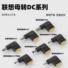 �m����B���D��Ҏ��DCݔ���DTpye-c DP�D��65W���ʳ���D���^