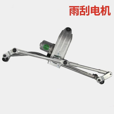 Applicable ideal L6L7L8L9 front Vehicle HID Xenon Lamp