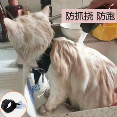 猫のお風呂の美容固定器のお風呂の固定ロープは逃げないでペットの犬をかむことを防ぎます。