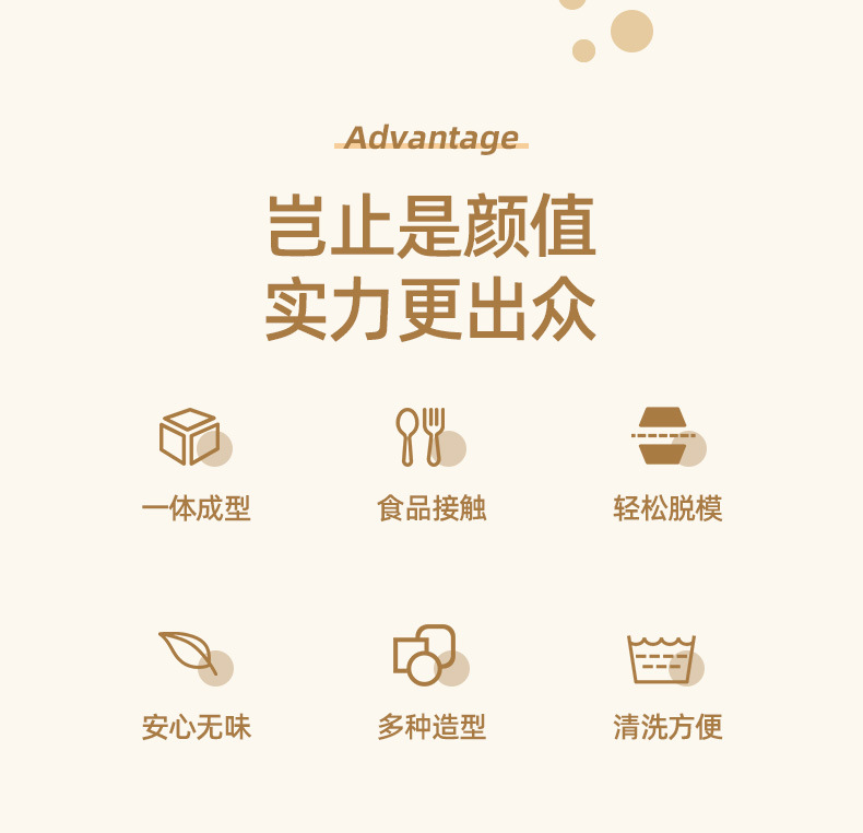 中文详情_02.jpg