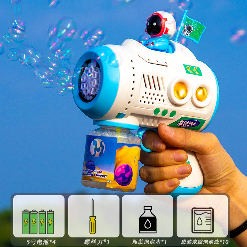 Nuevos niños automáticos de mano eléctrica astronauta pistola de burbujas para niños niñas máquina de burbujas espaciales a prueba de fugas al por mayor
