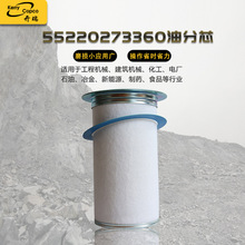 �Չ��C���V�ݗU�C55220275400G�ͷ�о�͚���x���ͷ֞Vо