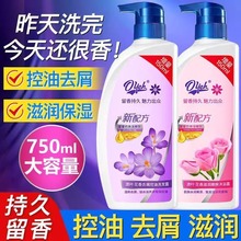 �ٷ����滨��ϴ�lˮ����������Ʒ�Ƈ�؛ϴ�l¶��Ůʿ���øߙn����