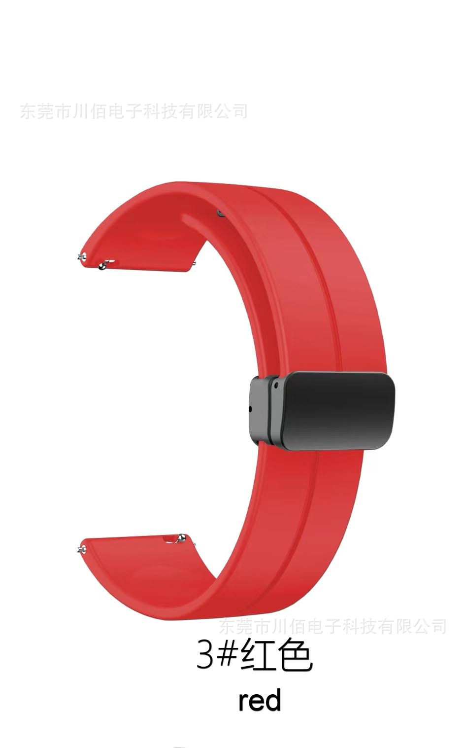 The folding clasp magnetic silicone watch strap is suitable for Samsung/Huawei/Honor watch straps, 20/22mm monochrome straps undefined