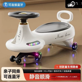 积木类;童T恤;动漫服