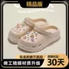 03 Khaki 【cute cat】