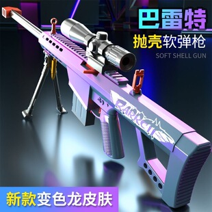 ׃ɫ���������ք���˨�����ѓ����ܛ������ͯ�к�������ߘ����l