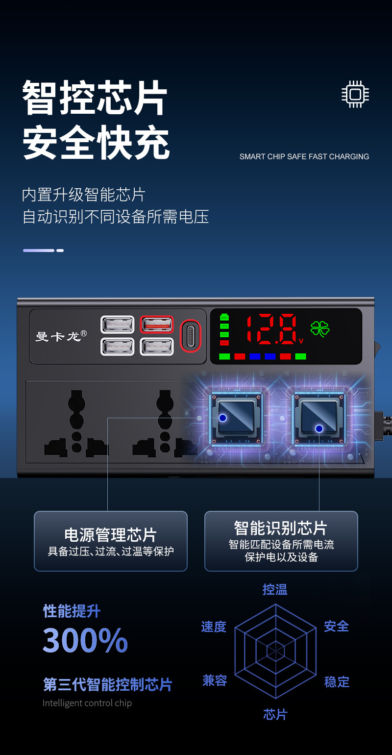 详情页_11.jpg