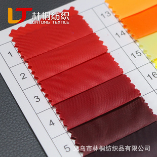 �F؛����210D��]ţ��������r�ۯB����ӡ��210���Ӳ�15*19ţ��