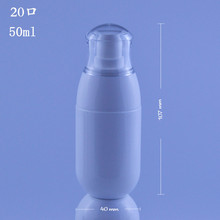 50ml��ܽɯ���Fƿpetˬ�wˮ�aˮƿ�߶˾��AҺƿ���з��b���bƿ