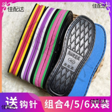 Ь�����z݆̥Ь�׵������lë��Ь�׹�Ь����Ь��һ�����l���]hcds