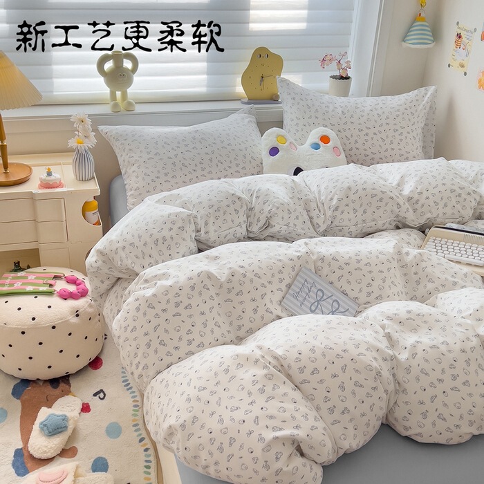 小さな竹綿洗浄綿二層糸キルトカバー 4 ピースキルトカバーシーツベッドシーツメーカー卸売ドロップシッピング|undefined