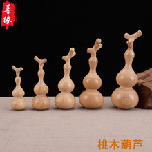 桃木葫芦手把件文玩随身木质雕刻生肖龙龙年龙头葫芦手把件