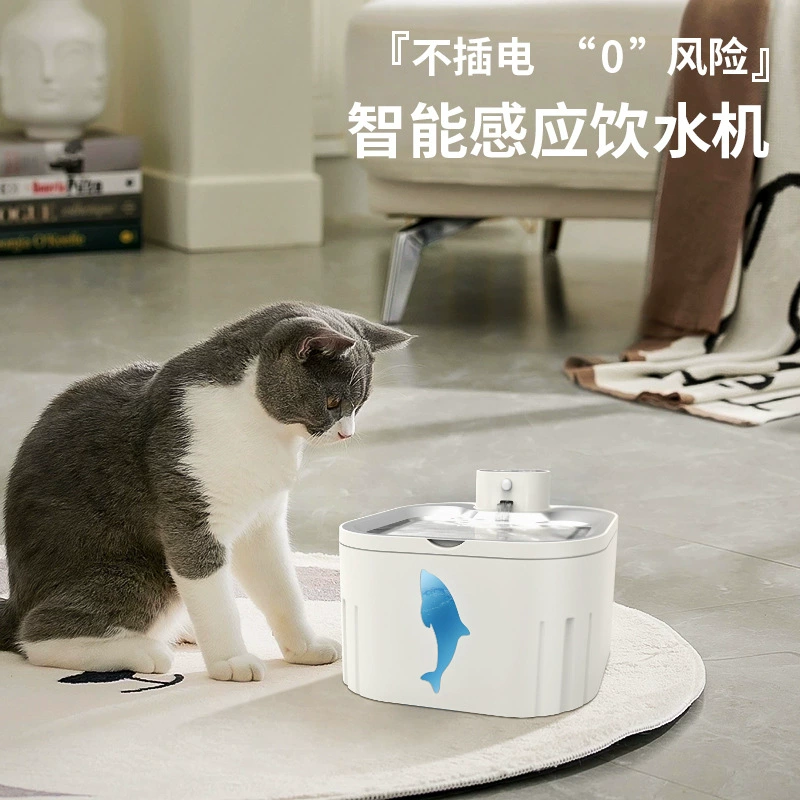 Автоматическая поилка для кошек и собак, с фильтрацией, циркуляцией воды, большой емкостью, умная и портативная