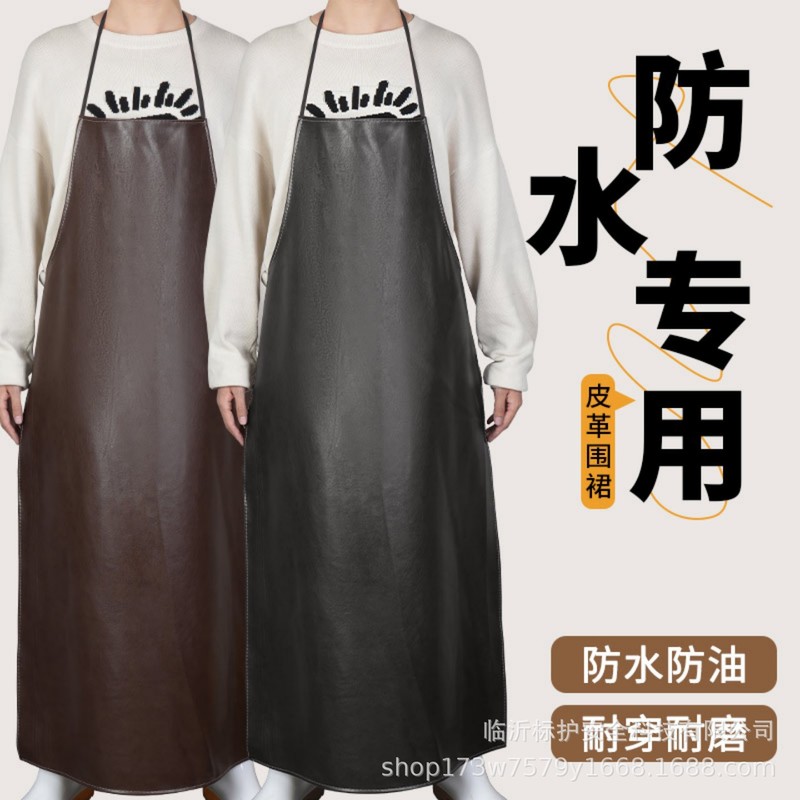 ケータリング用防水・耐油ソフトレザーエプロン、女性用食堂キッチン白作業服、男性用シェフ食品工場エプロン|undefined