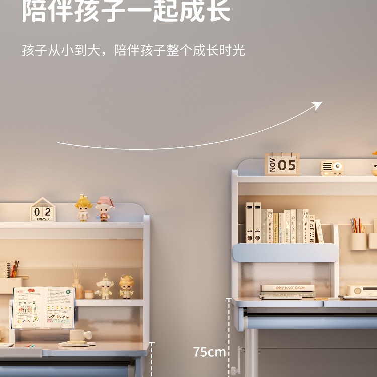 Wholesale Children's Study Table, Primary School Student Writing Desk, Solid Wood Lifting Bookshelf Table, Home Homework Desk and Chair