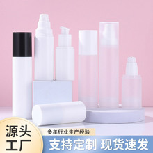 �F؛30ml50ml80ml100ml120mlPP���ƿ������Һƿ���з��bƿ