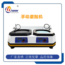 ϺНMPD-2SِĥCքĥCoODpPĥ