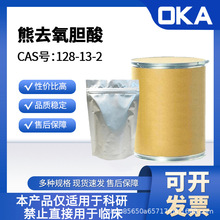 ��ȥ��đ��128-13-2,99%,�H�޿���A57328-25g