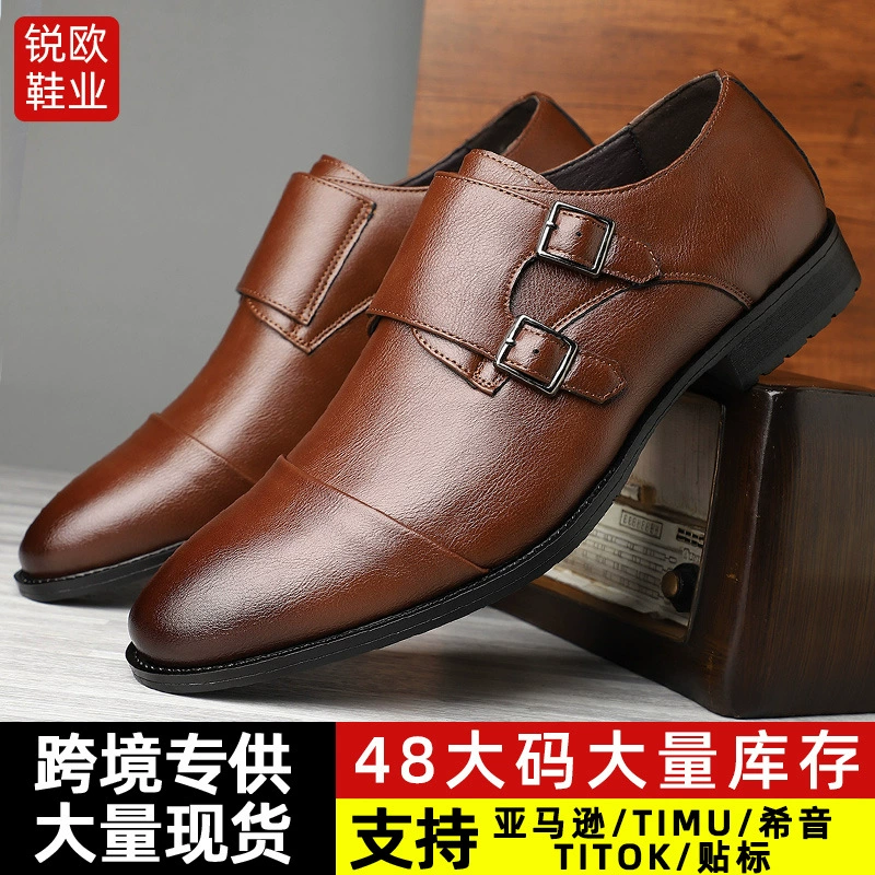 Amazon AliExpress взрываются трансграничные большие размеры мужской бизнес-костюм, костюм высокого класса