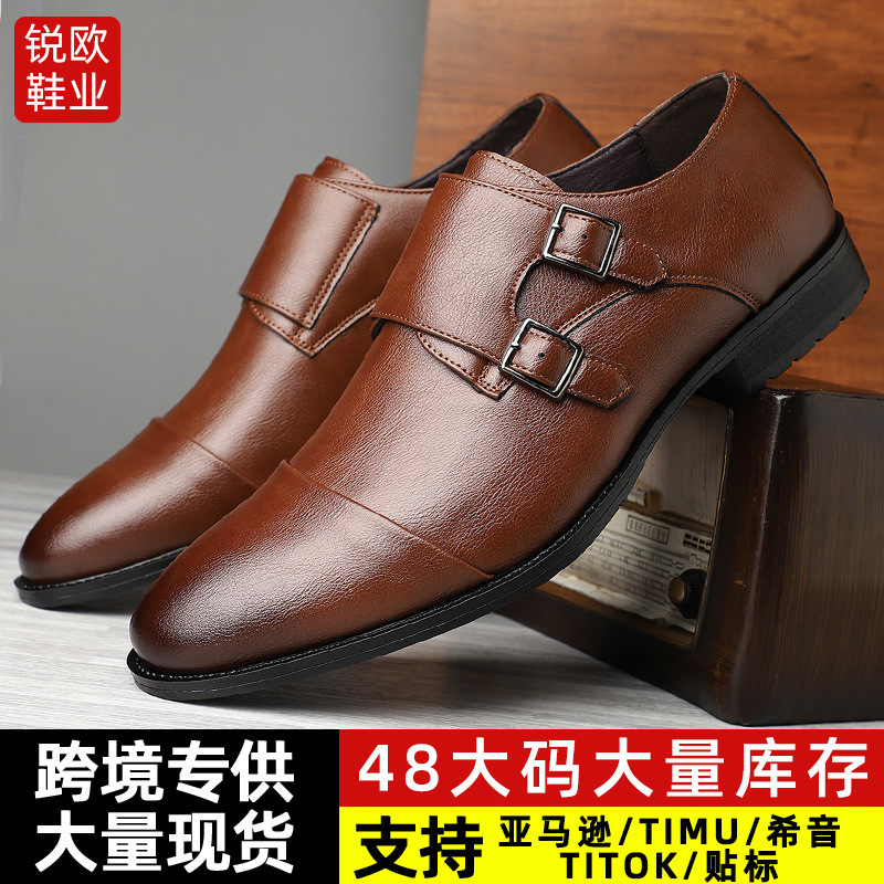 Amazon Aliexpress Popular Cross-border Large Size Men's Business Formal Suit High-end Pointed Buckle Groom's Shoes Amazon Aliexpress Popular Cross-border Large Size Men's Business Formal Suit High-end Pointed Buckle Groom's Shoes
