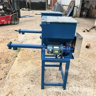 碳酸氢钠粉末粉剂小型给料机XWZF 100公斤颜料粉计量式投料机