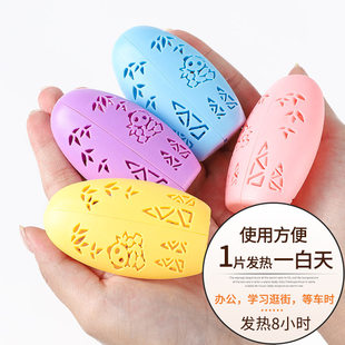 ?ů���}��ů����Qо�W������ů�֌�ů�N�԰l��ů��о����ʽů��